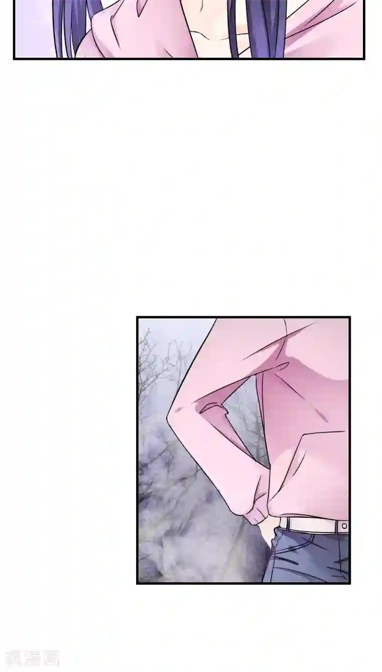 花间云梦第17话