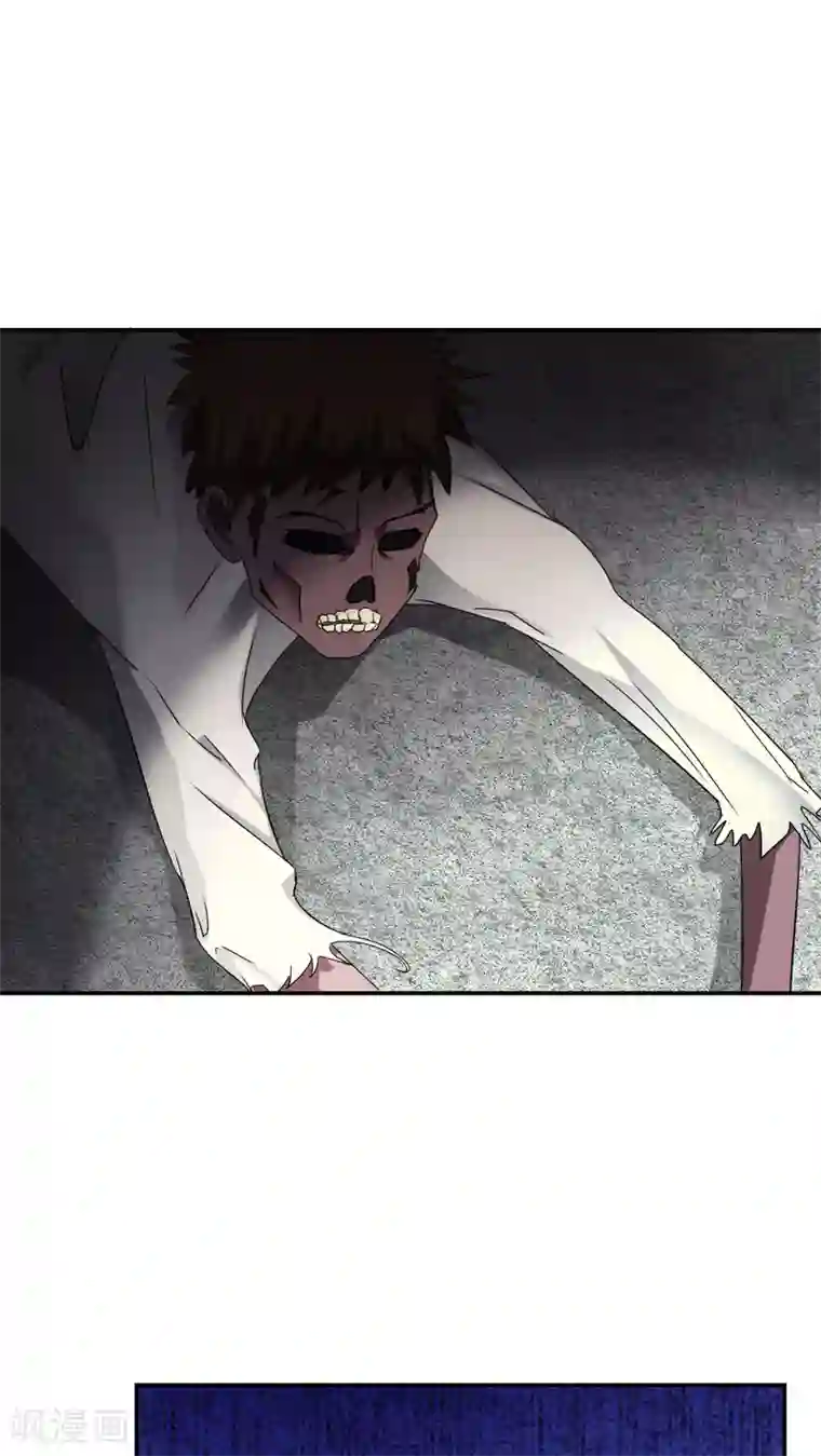 花间云梦第18话