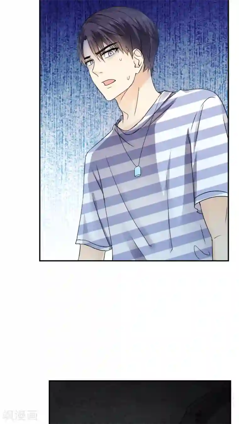 花间云梦第18话