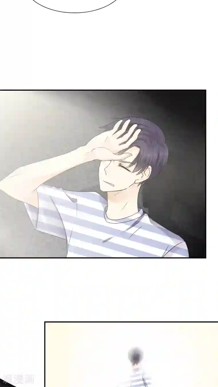 花间云梦第18话