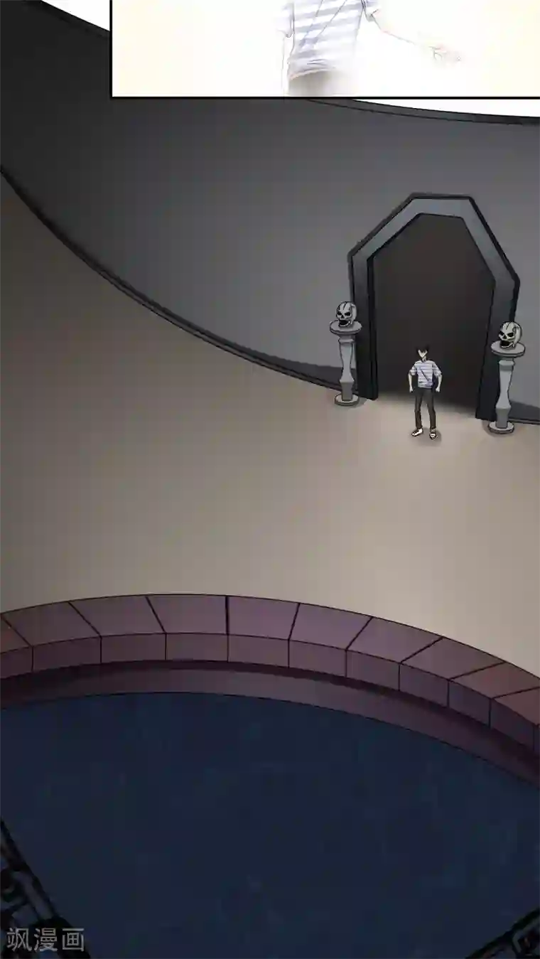 花间云梦第18话