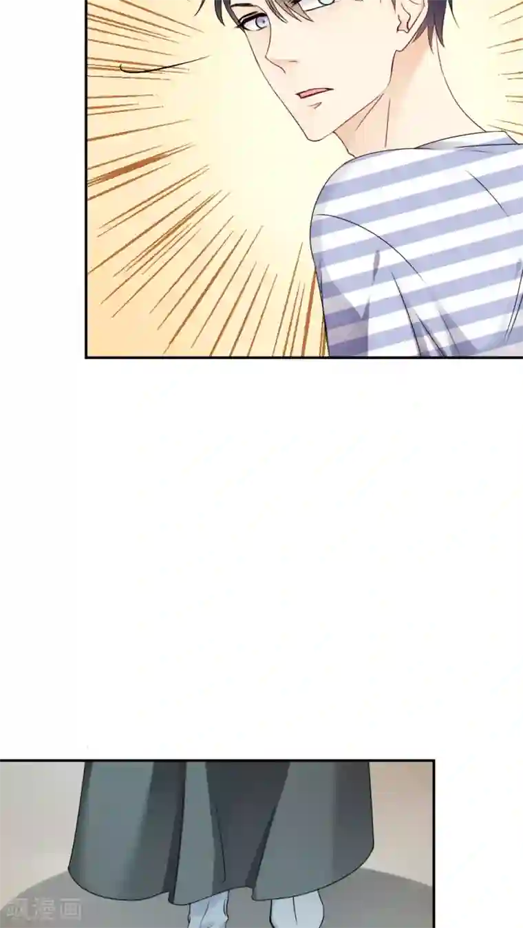 花间云梦第18话