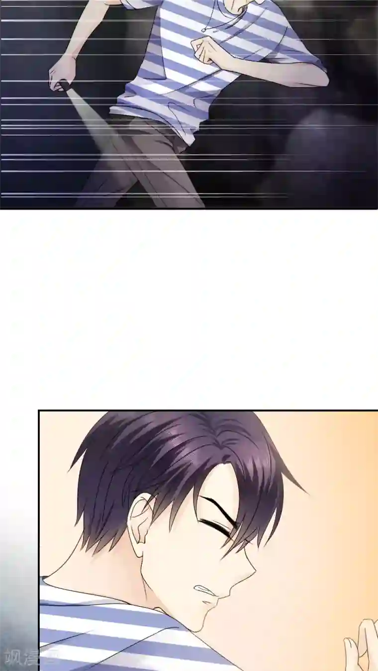 花间云梦第18话