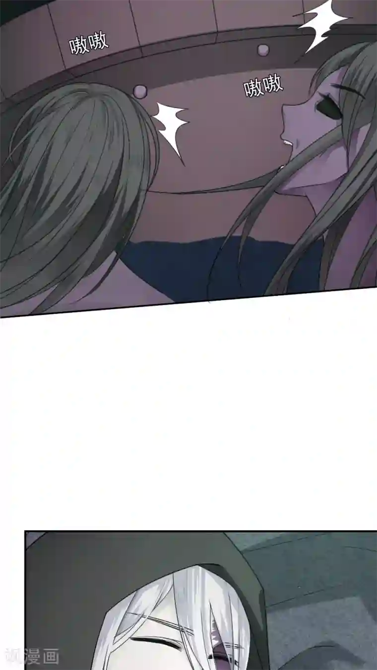 花间云梦第19话