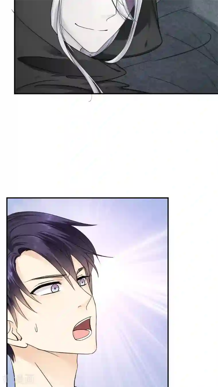 花间云梦第19话