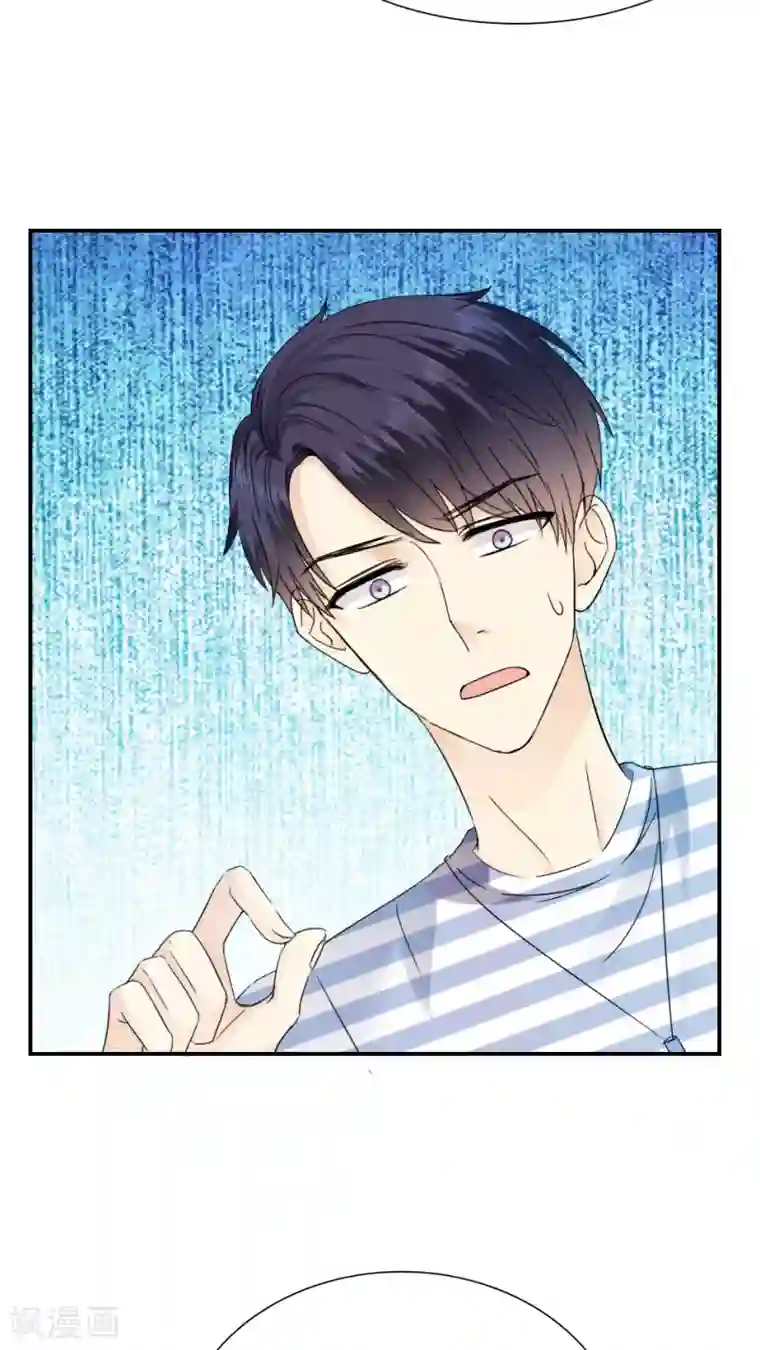 花间云梦第19话