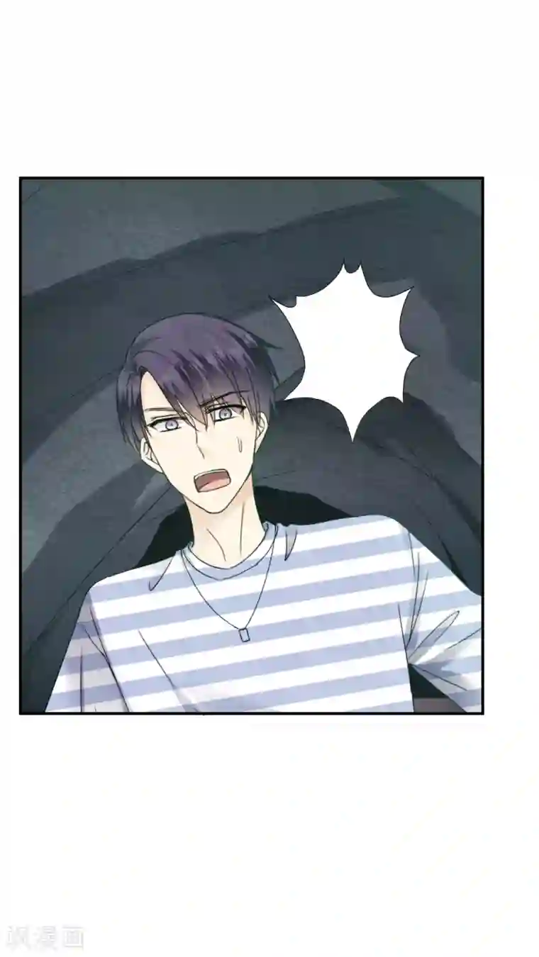 花间云梦第19话