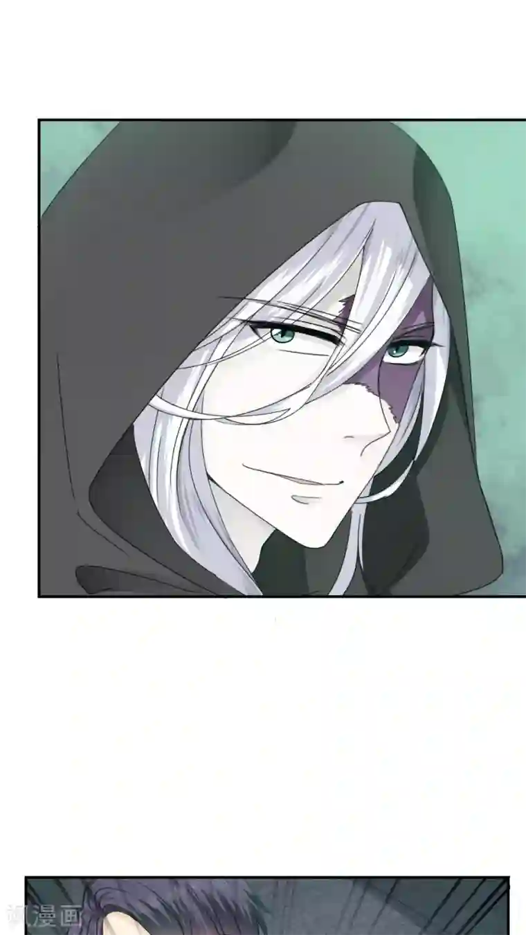 花间云梦第19话