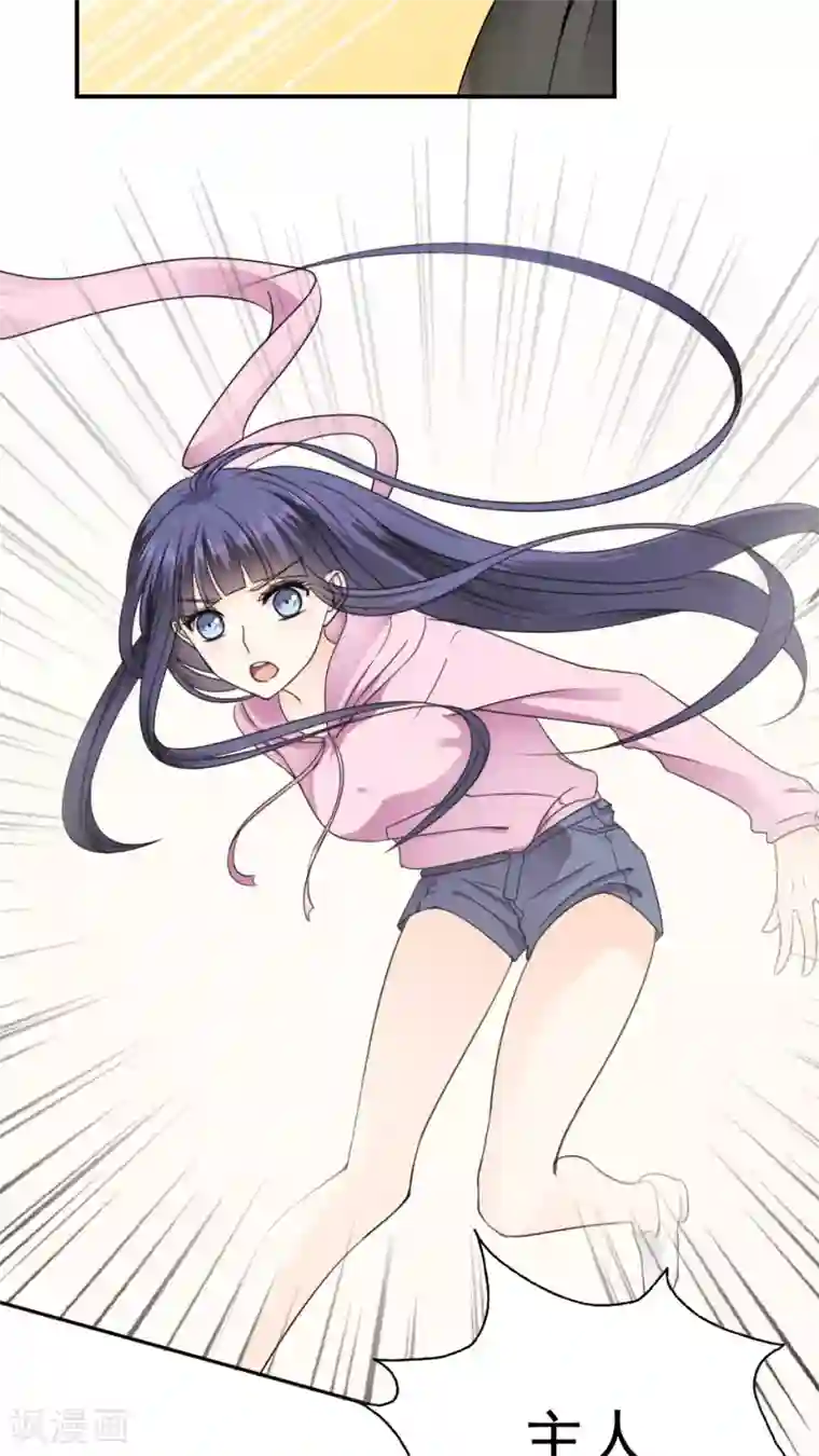 花间云梦第19话