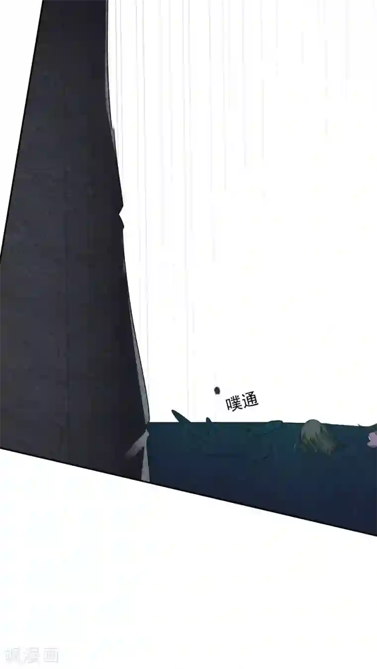 花间云梦第19话