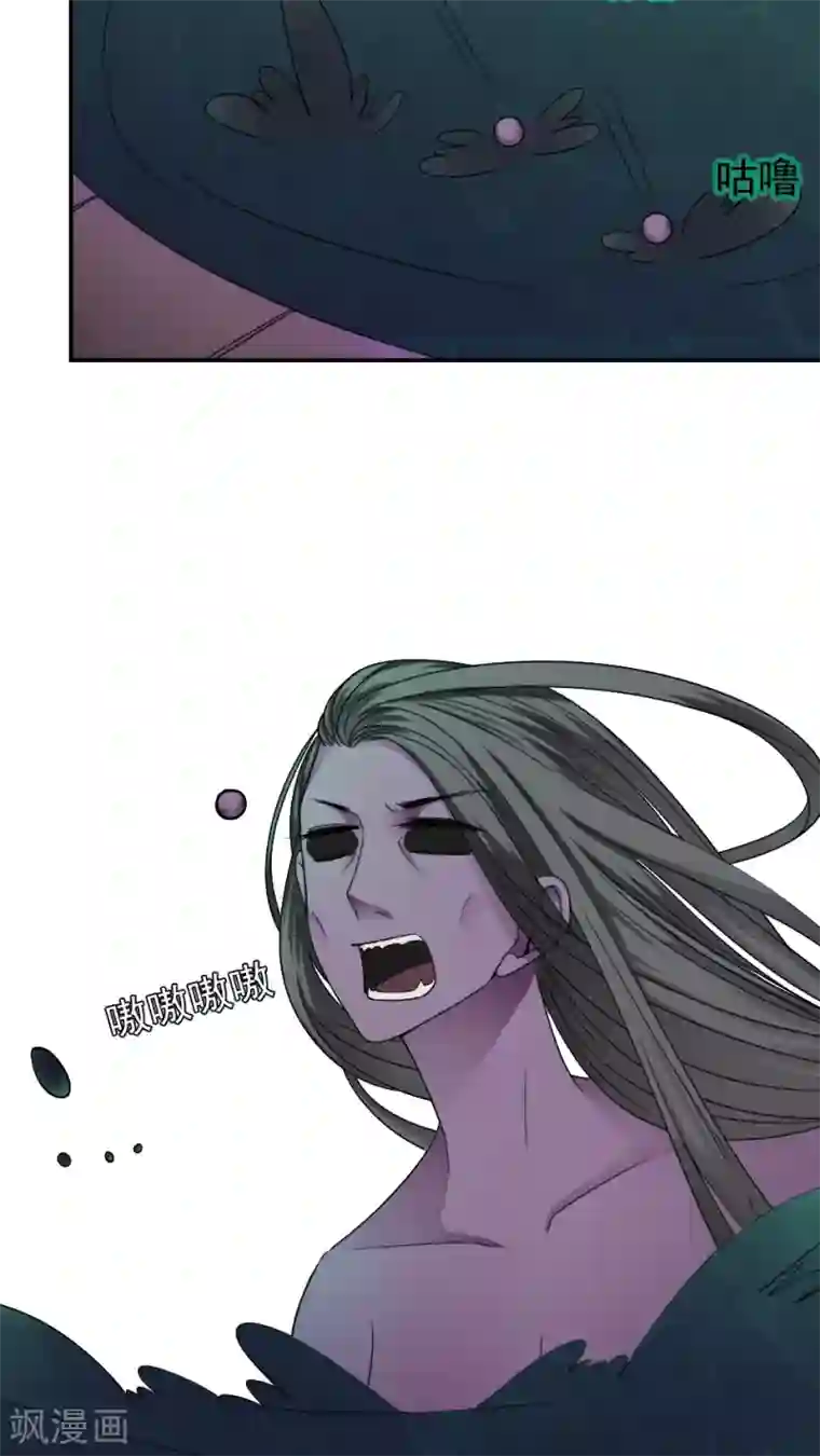 花间云梦第19话