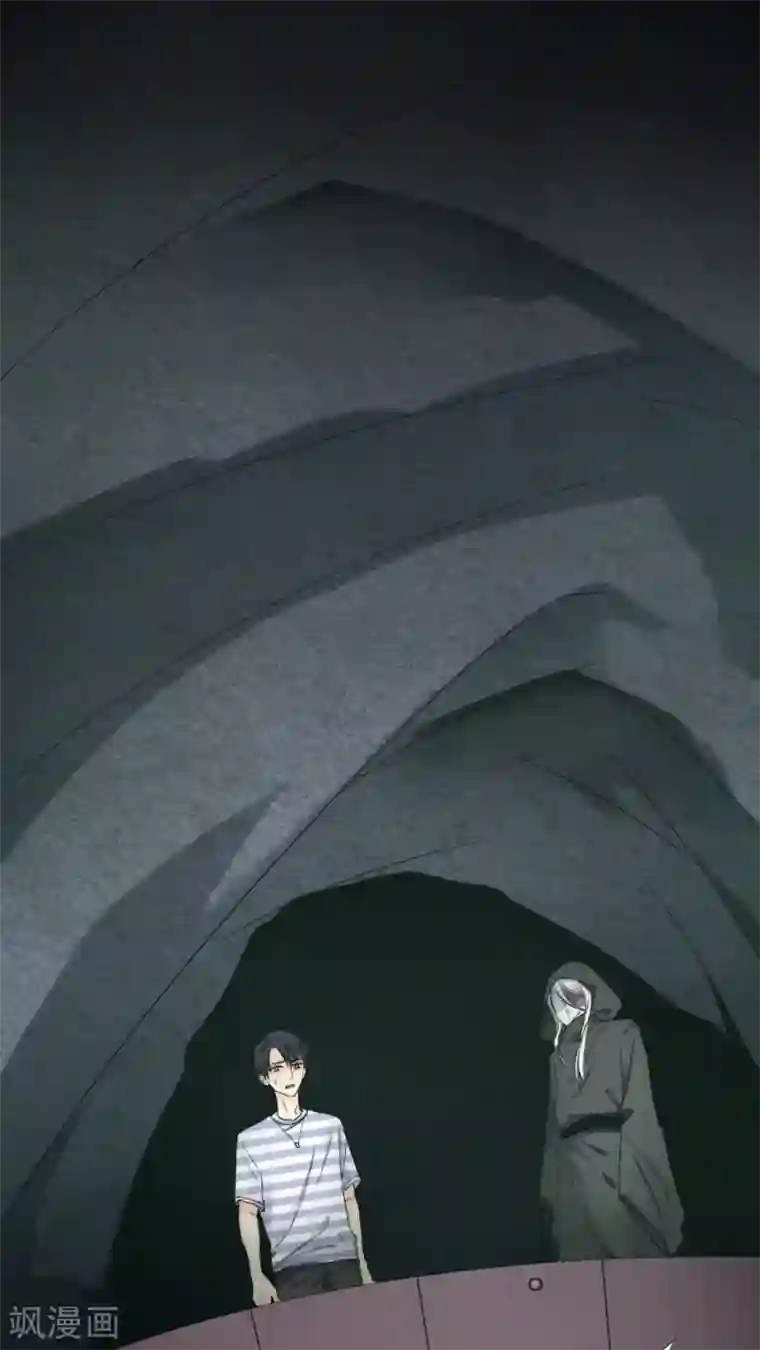 花间云梦第19话