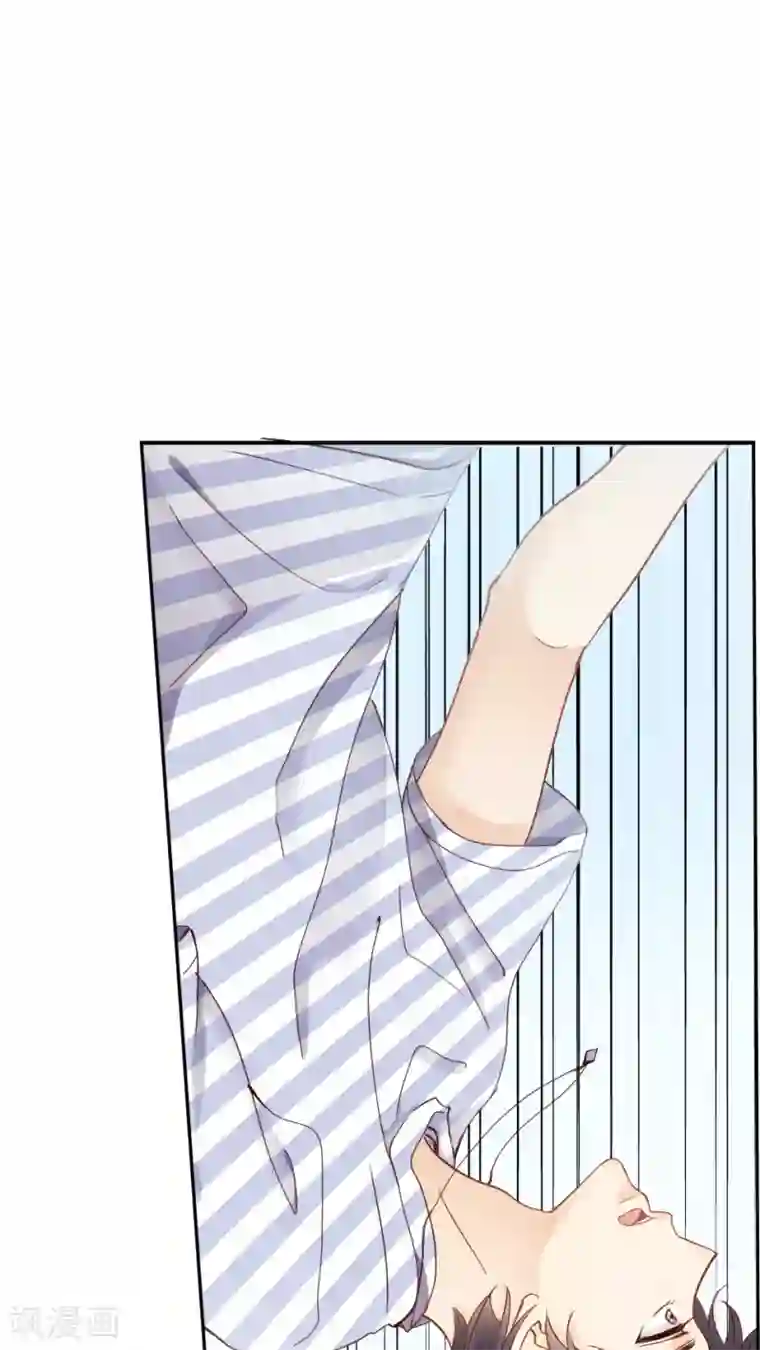 花间云梦第20话