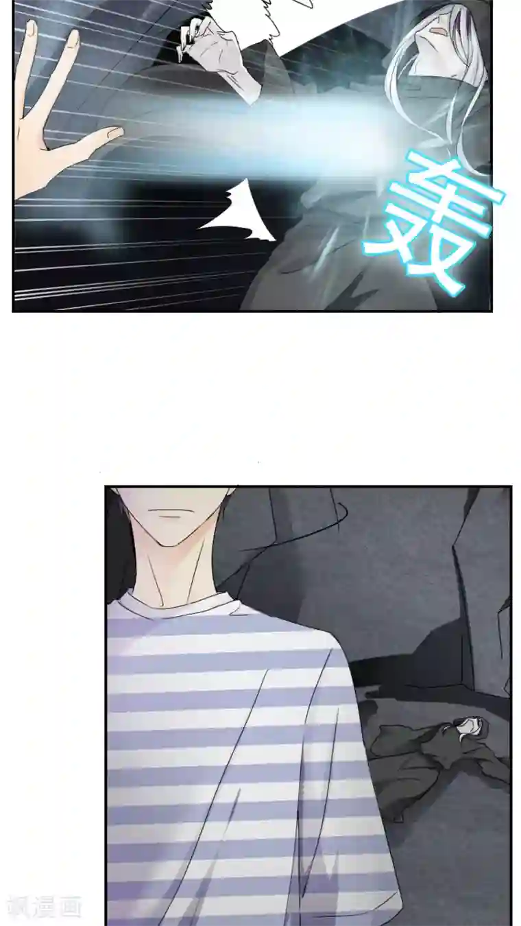 花间云梦第20话