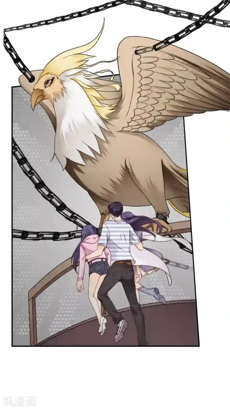 花间云梦第20话