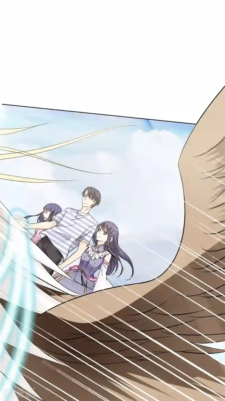 花间云梦第20话