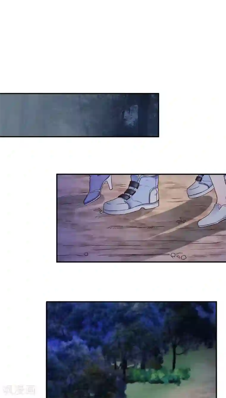 花间云梦第21话