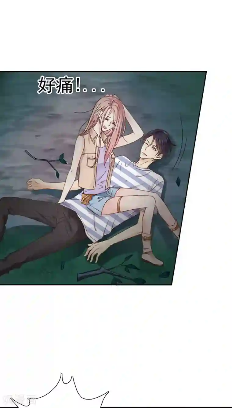 花间云梦第21话