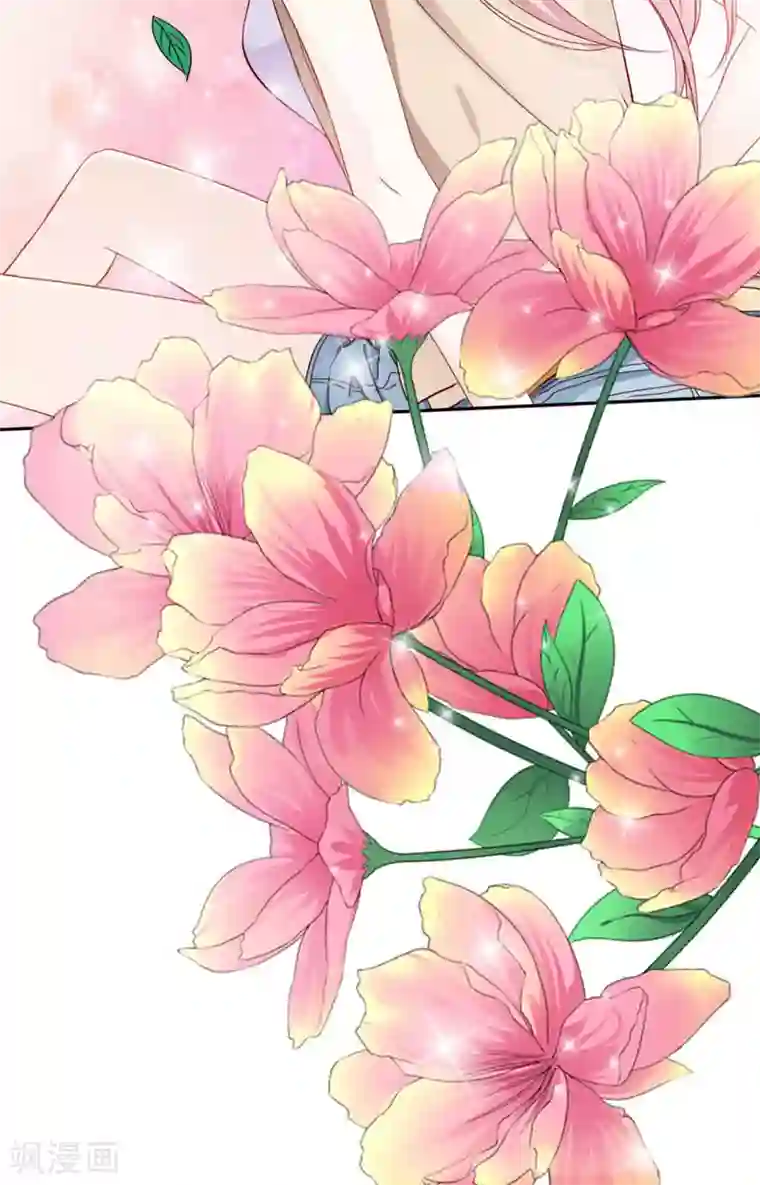 花间云梦第21话