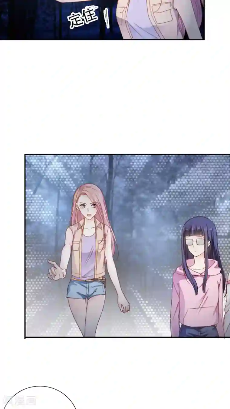 花间云梦第22话