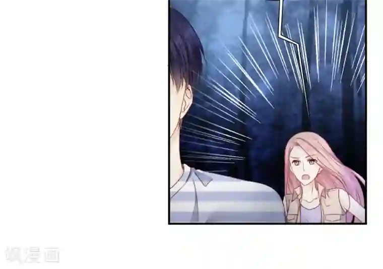 花间云梦第22话