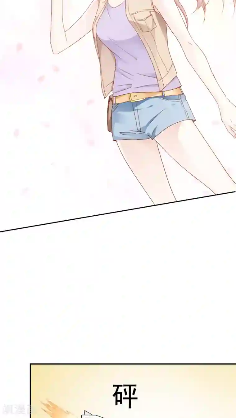 花间云梦第23话