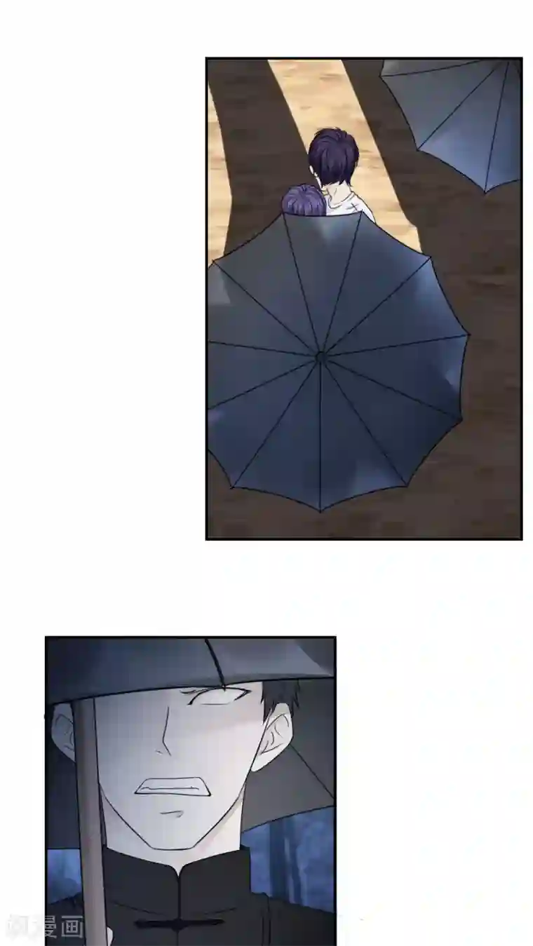 花间云梦第24话