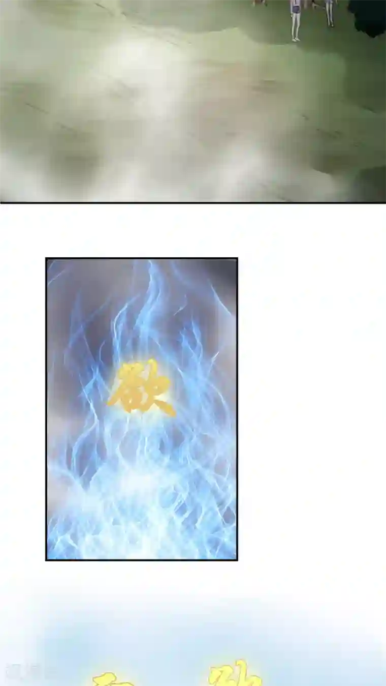 花间云梦第24话