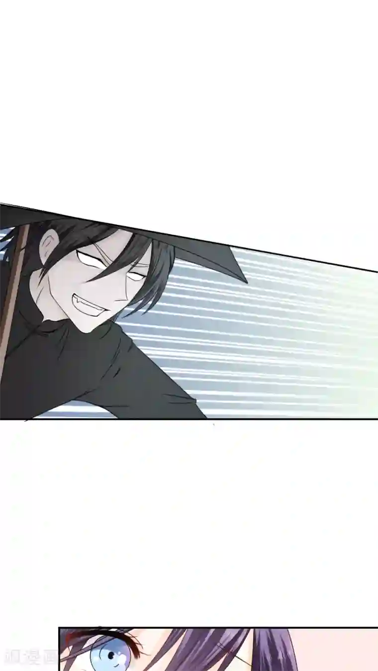 花间云梦第24话