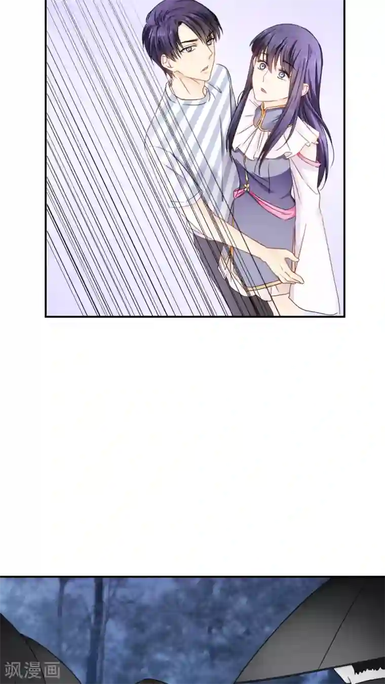 花间云梦第24话