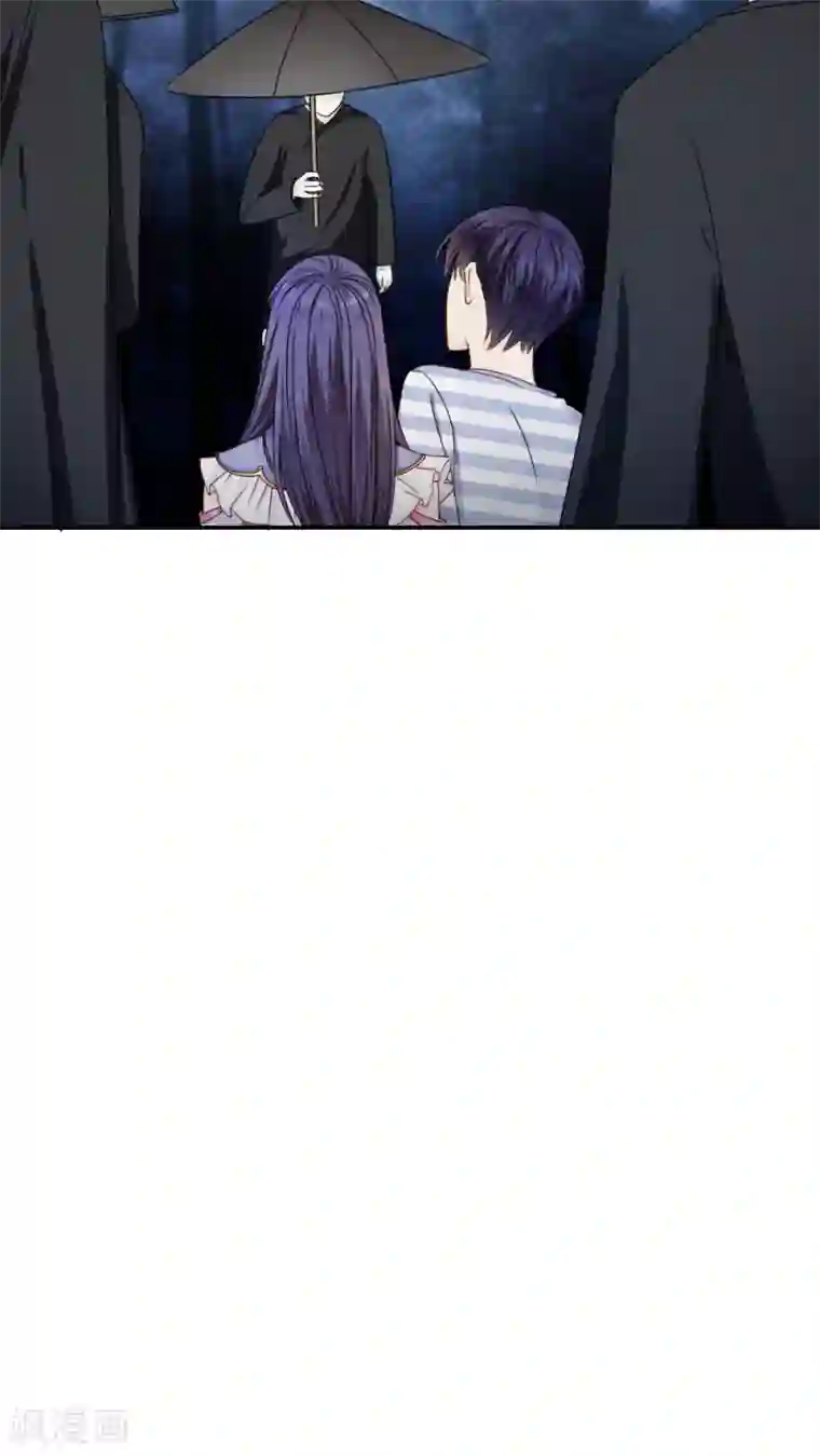 花间云梦第24话