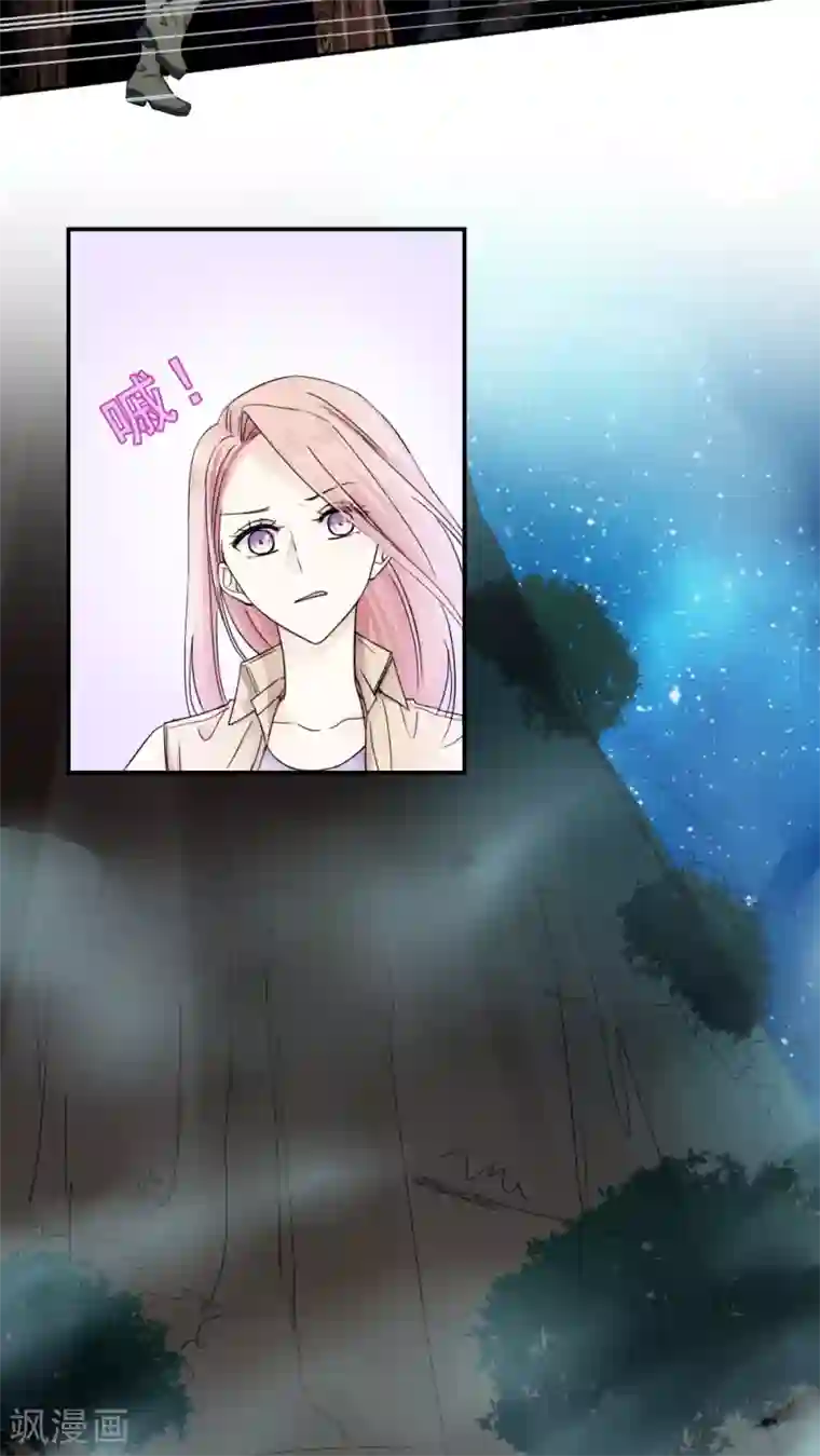 花间云梦第25话