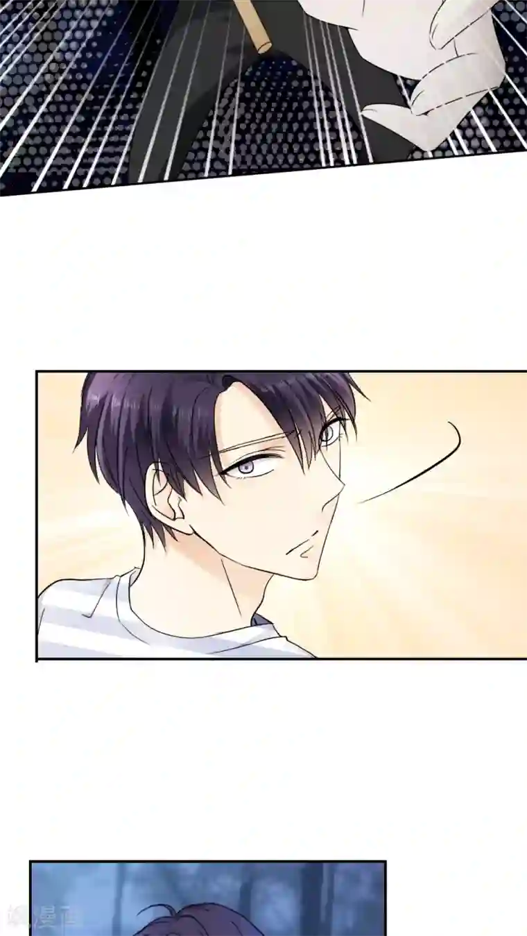 花间云梦第25话