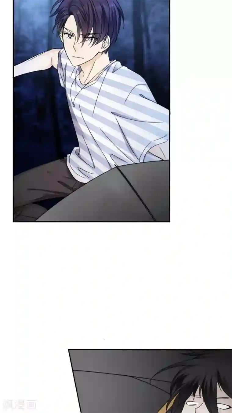 花间云梦第25话