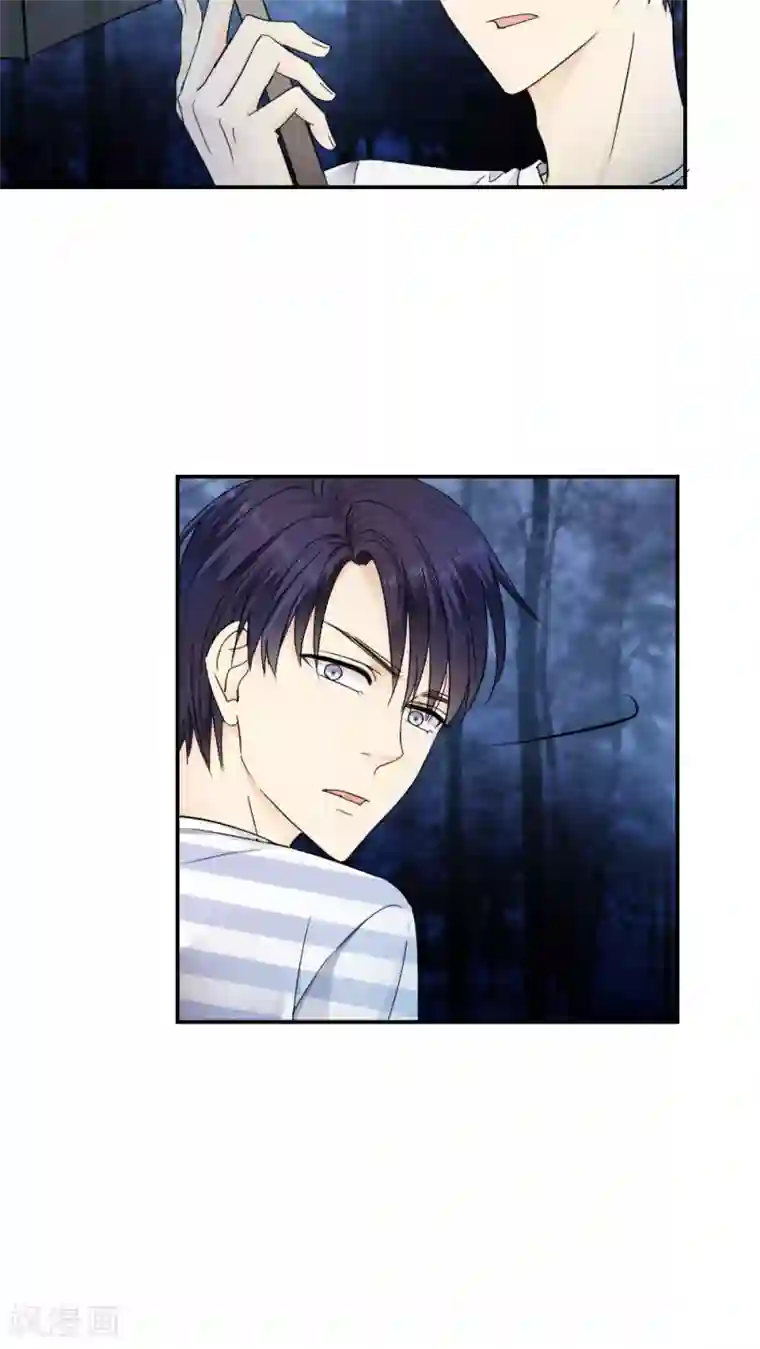 花间云梦第25话