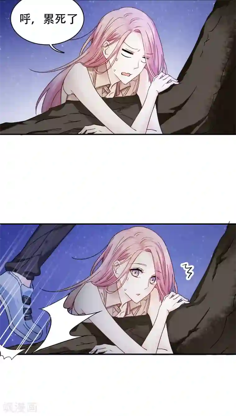 花间云梦第26话