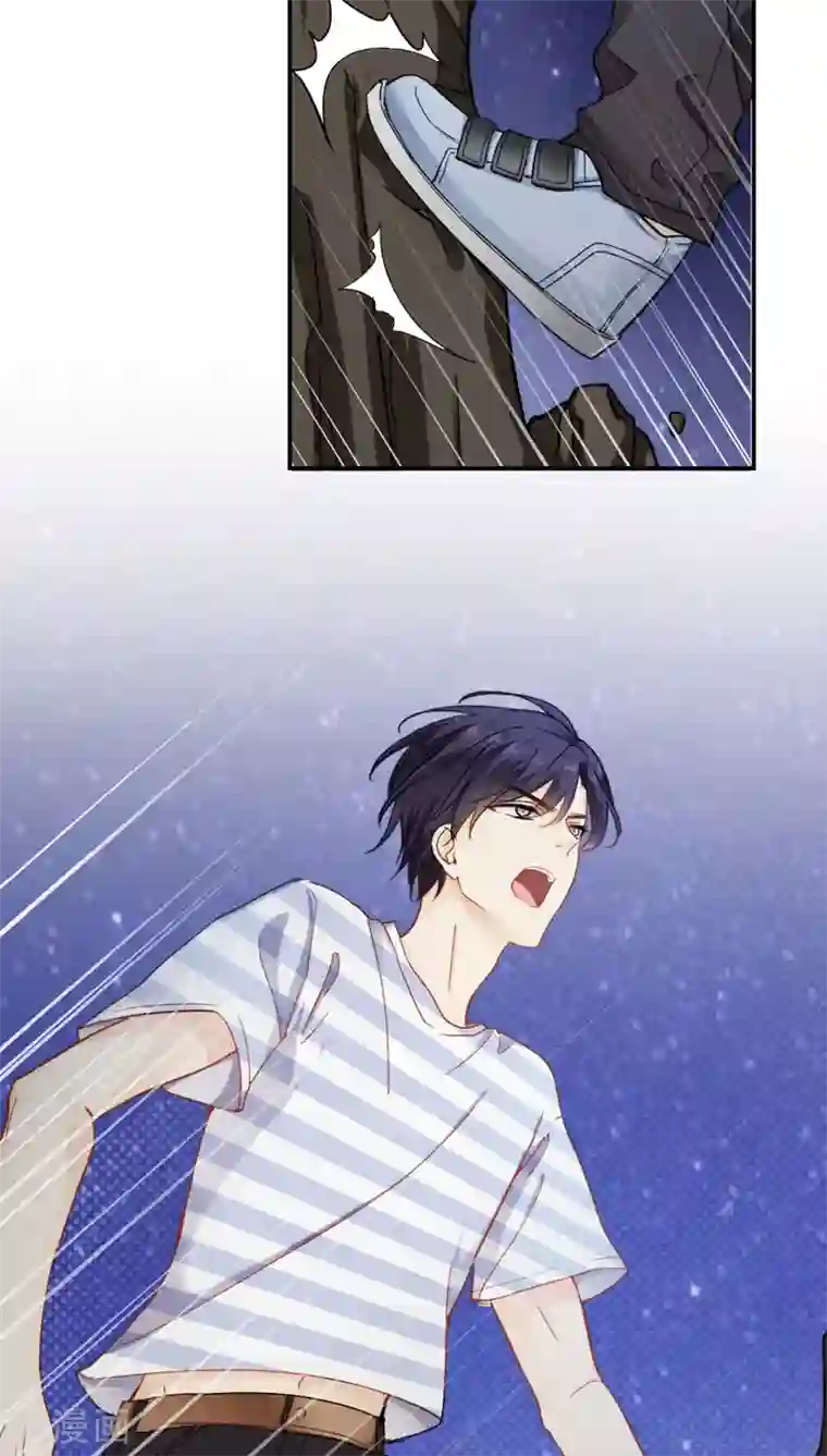 花间云梦第26话