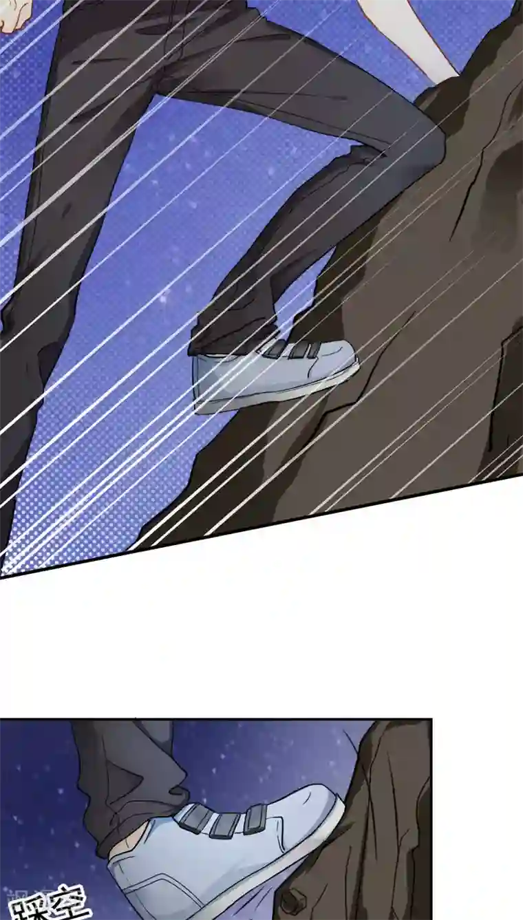 花间云梦第26话