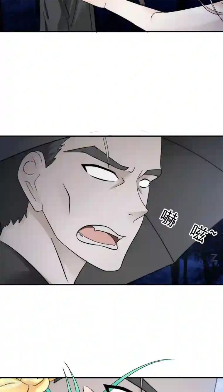 花间云梦第28话