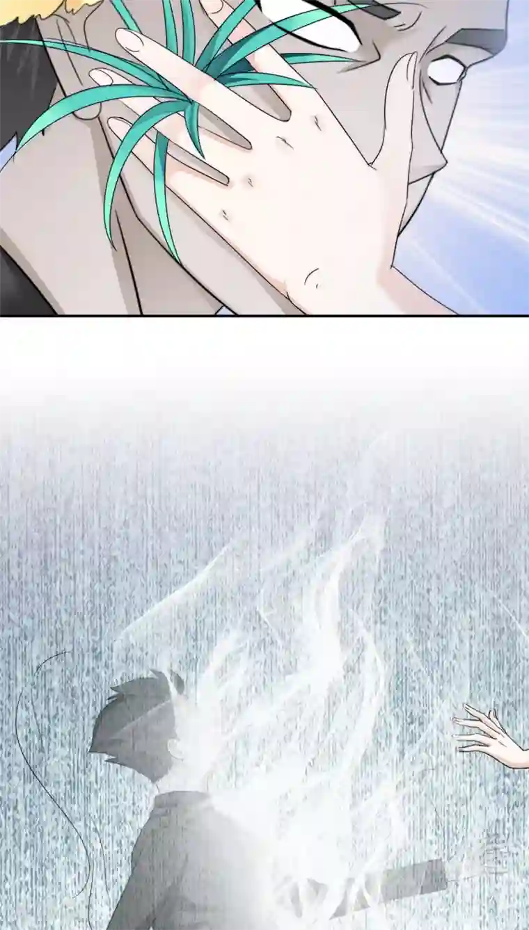 花间云梦第28话