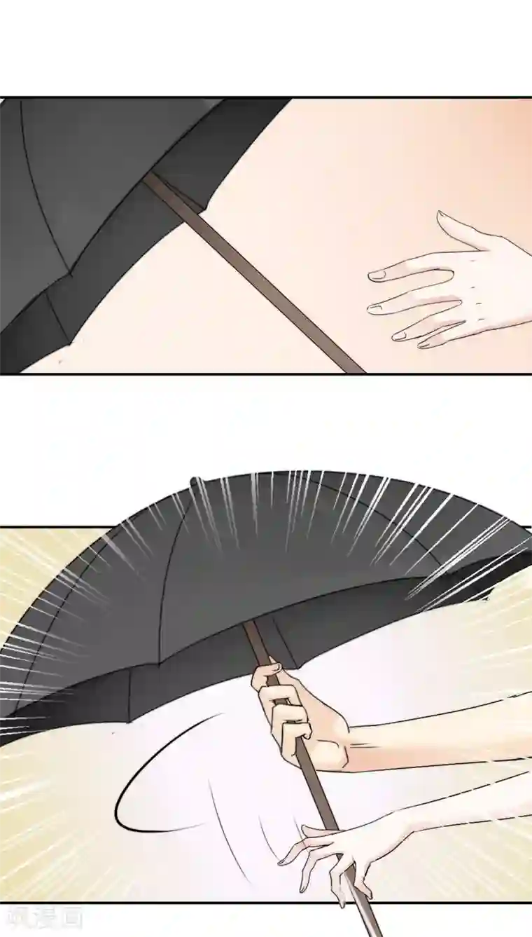 花间云梦第28话