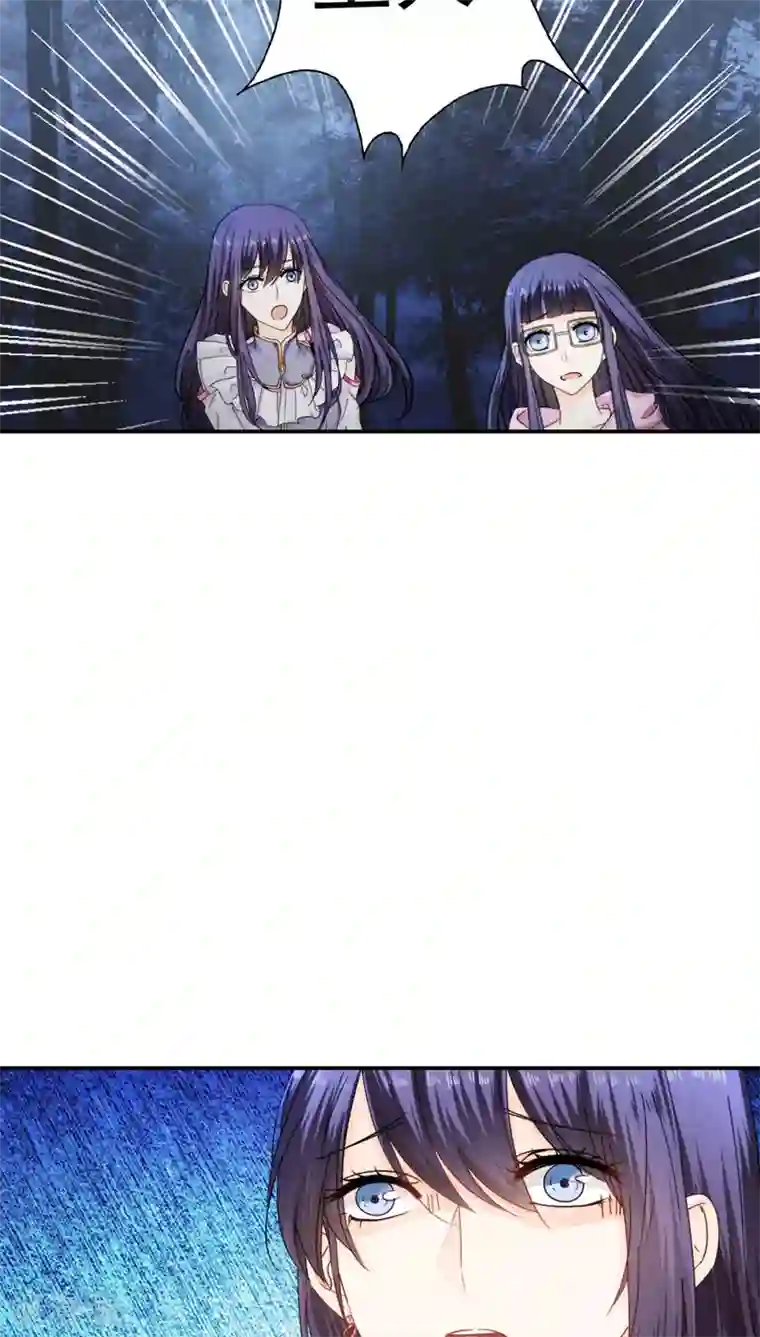 花间云梦第28话