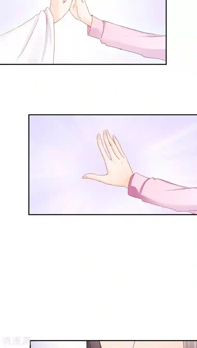 花间云梦第28话