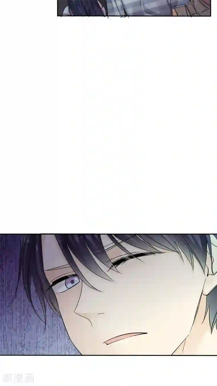 花间云梦第30话