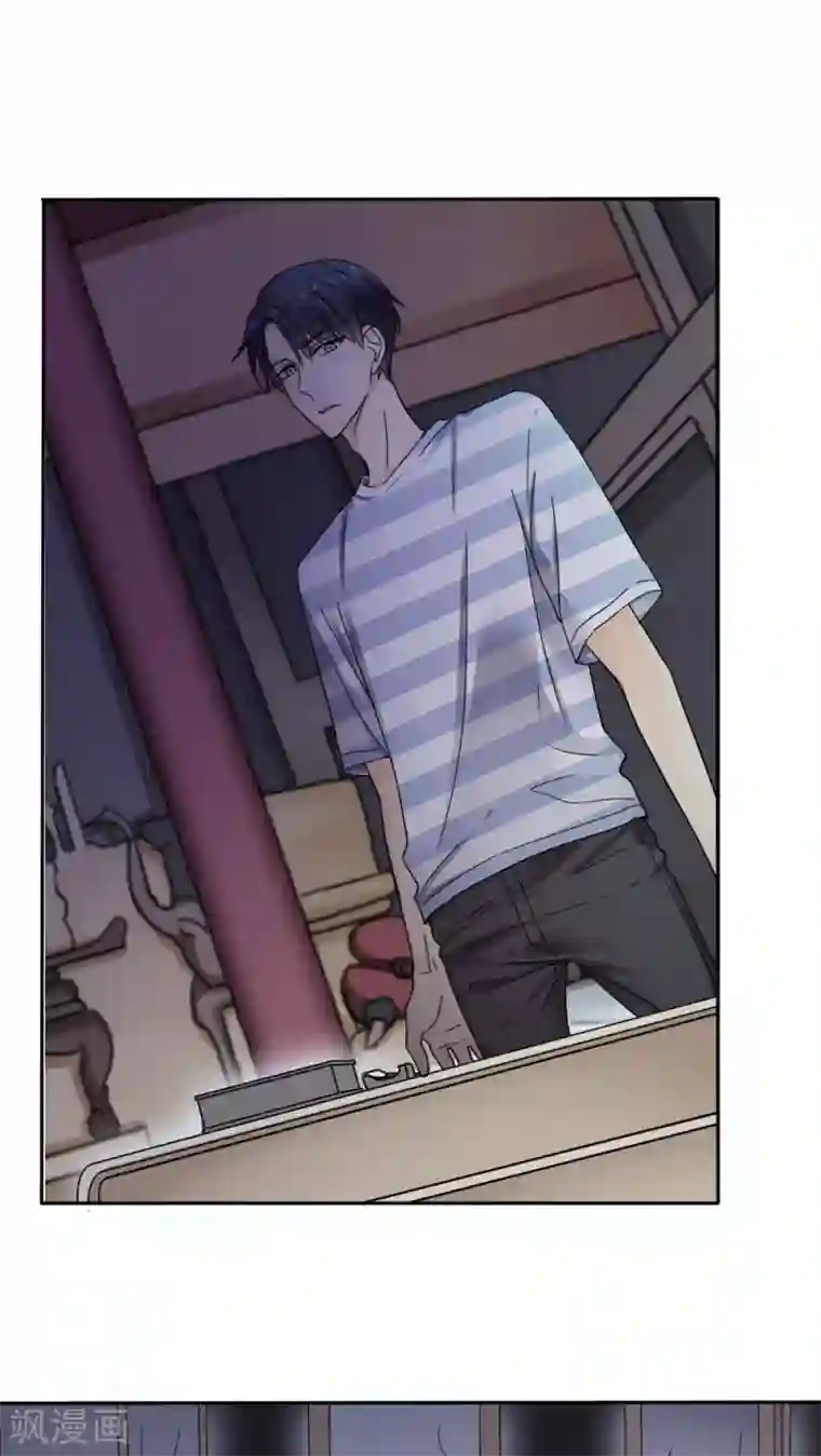 花间云梦第30话