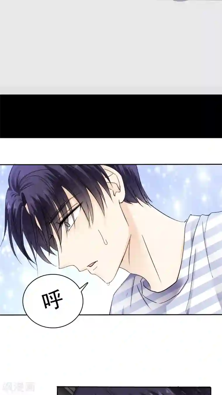 花间云梦第31话