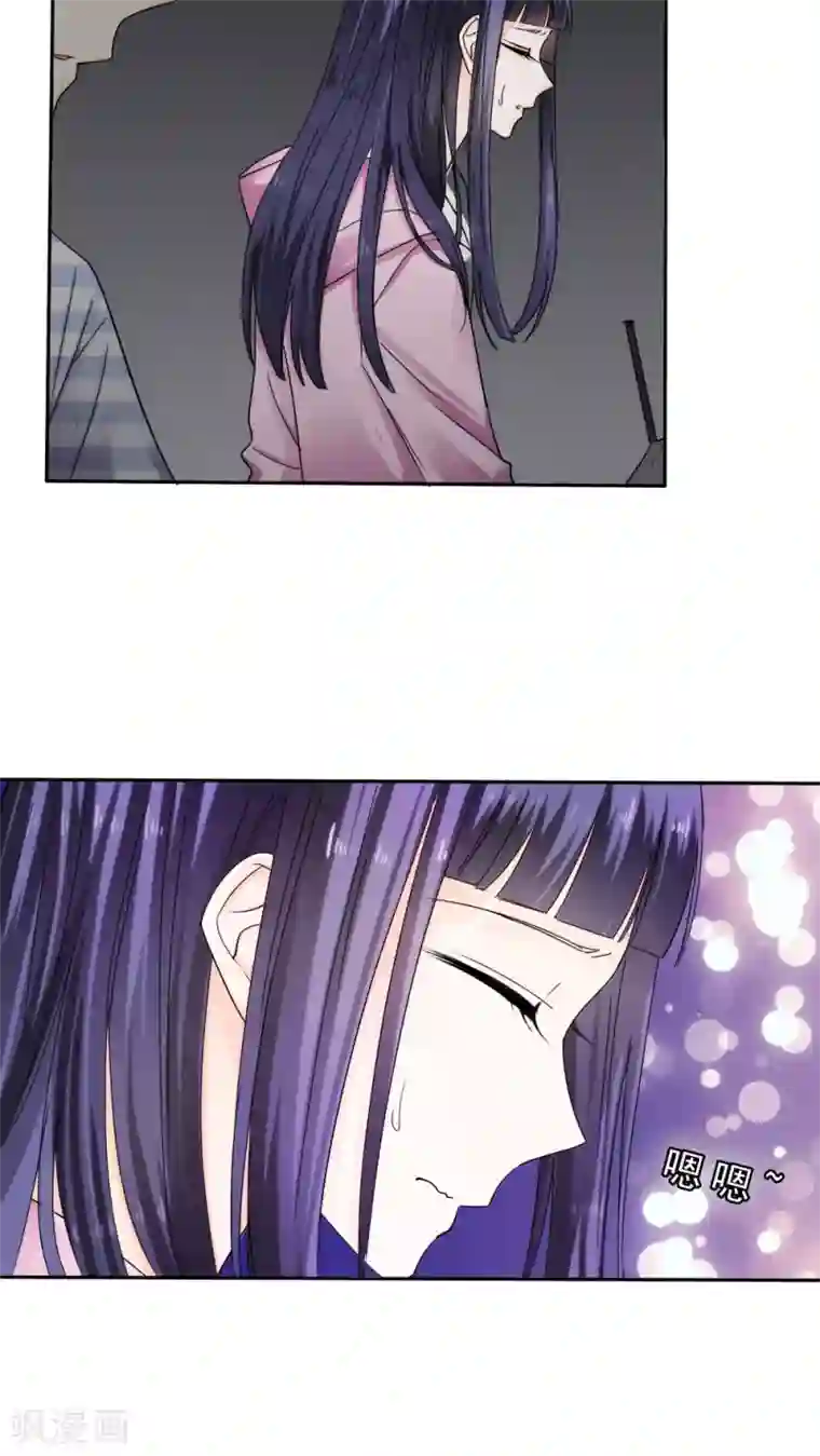 花间云梦第31话