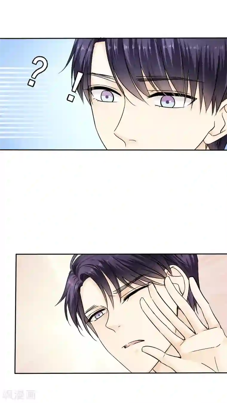 花间云梦第31话