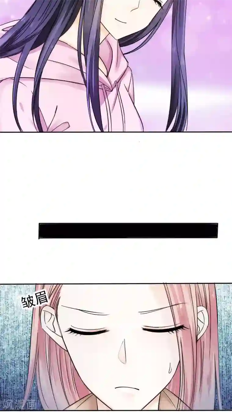 花间云梦第32话