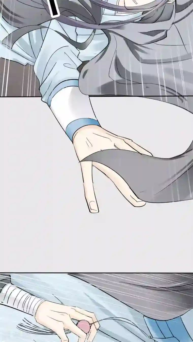 花间云梦第32话